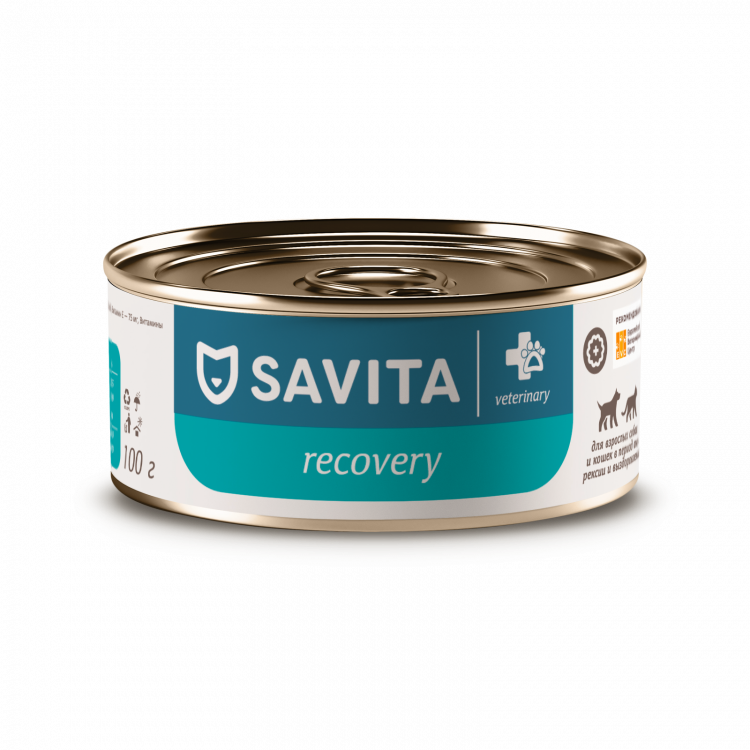 SAVITA vet (вет. консервы) Recovery ветеринарный диетический влажный корм для взрослых кошек и собак в период анорексии, выздоровления и послеоперационного восстановления