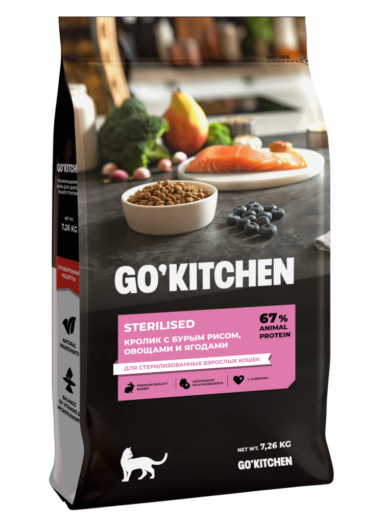 GO'KITCHEN Полнорационный сухой корм для стерилизованных взрослых кошек с кроликом и бурым рисом
