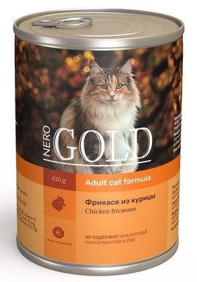 Nero Gold Кусочки в желе для кошек