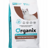 Organix Preventive Line Gastrointestinal сухой корм для кошек 