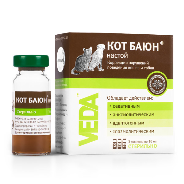 VEDA Кот баюн для коррекции поведения собак и кошек (настой), 3 фл. по 10 мл