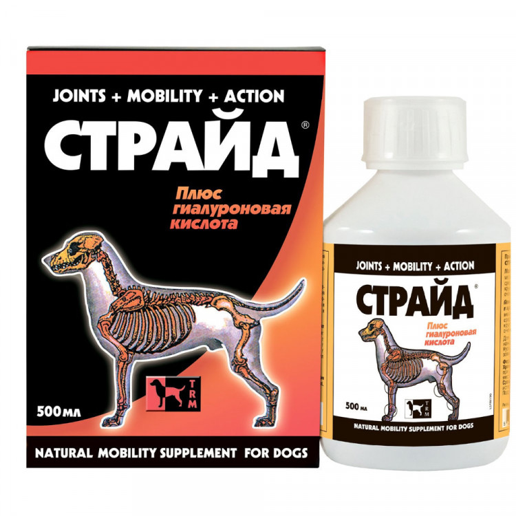 Страйд плюс кормовая добавка для собак для нормализации и поддержания функций опорно-двигательного аппарата