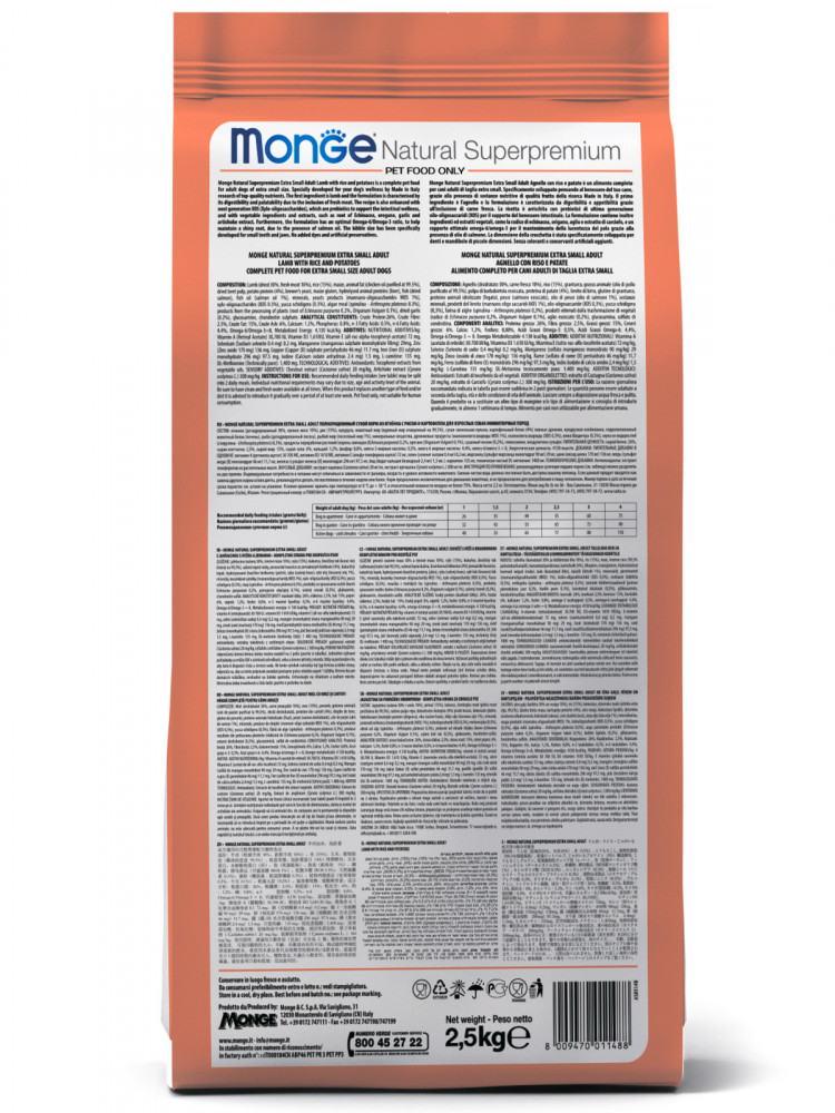Сухой корм Monge Dog Speciality Line Monoprotein для взрослых собак всех пород, из лосося с рисом