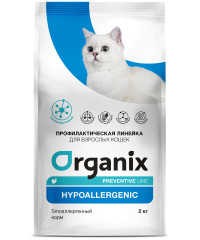 Organix Preventive Line Hypoallergenic сухой корм для кошек &quot;Гипоаллергенный&quot;