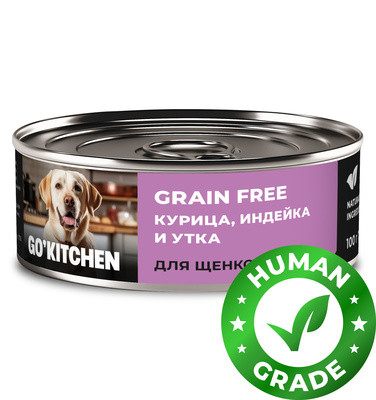 GO'KITCHEN консервы беззерновые для щенков и собак с курицей, индейкой и уткой 12 шт по 100 г