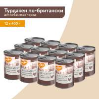 Влажный корм Мнямс Деликатес Паштет из индейки с уткой для собак всех пород &quot;Турдакен по-британски&quot; (упаковка 12 шт по 400 гр)