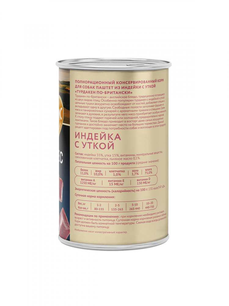 Влажный корм Мнямс Деликатес Паштет из индейки с уткой для собак всех пород