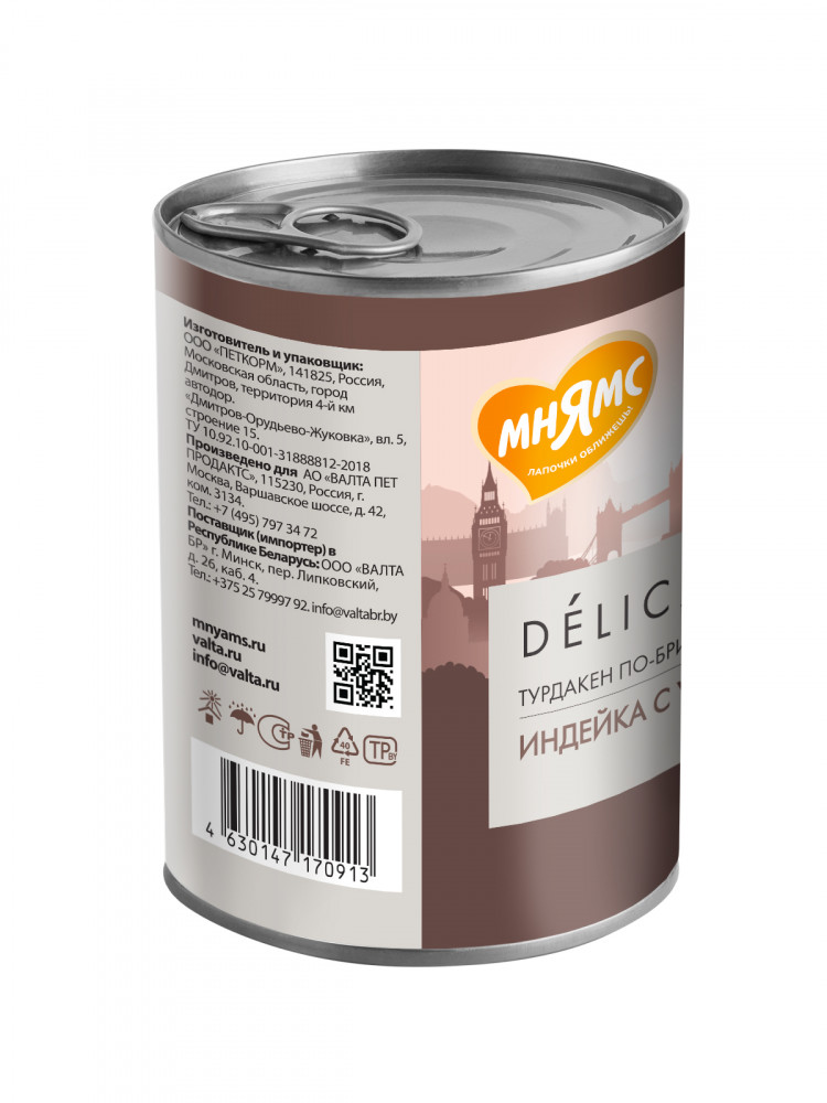 Влажный корм Мнямс Деликатес Паштет из индейки с уткой для собак всех пород