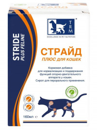 Страйд плюс кормовая добавка для кошек для нормализации и поддержания функций опорно-двигательного аппарата