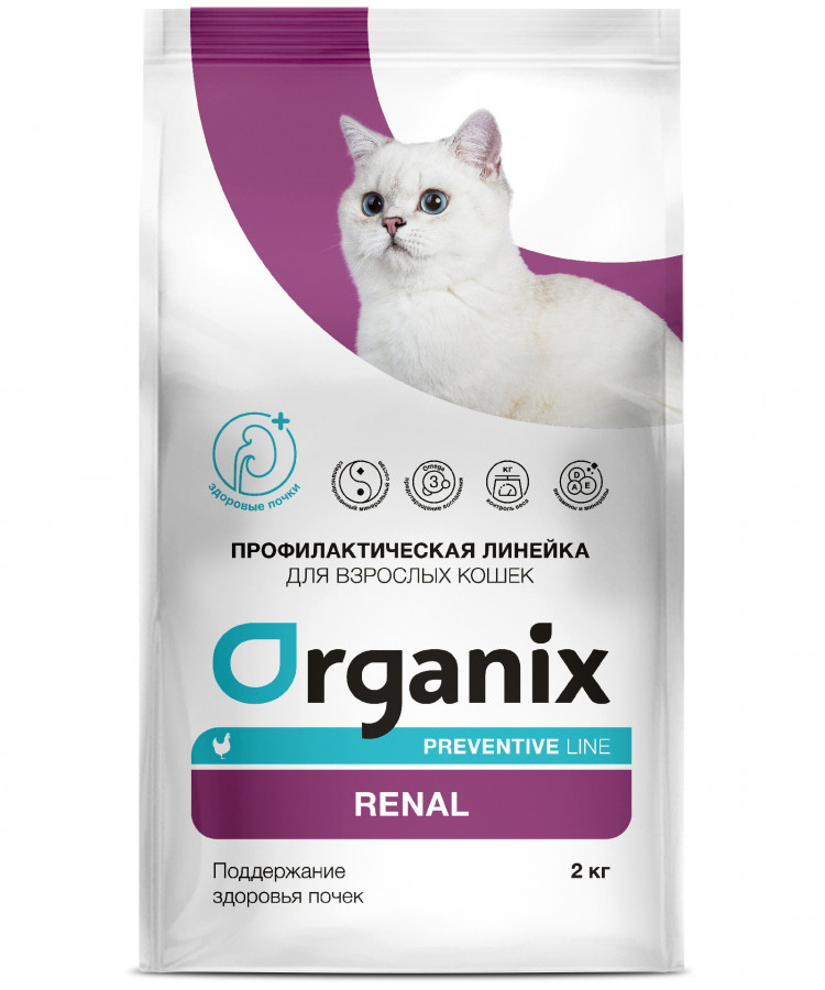 Organix Preventive Line Renal сухой корм для кошек 