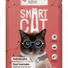 Smart Cat - Паучи для взрослых кошек и котят, Телятина с Морковью в соусе