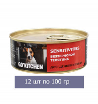 GO'KITCHEN консервы беззерновые для щенков и собак с чувствительным пищеварением с телятиной 12 шт по 100 г