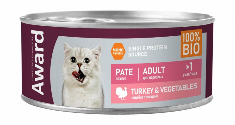  Влажный корм Award для взрослых кошек паштет из индейки с овощами 100г (упаковка 16шт)