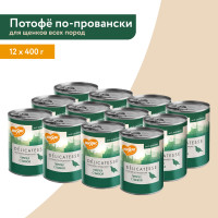 Влажный корм Мнямс Деликатес Паштет из перепёлки с тыквой для щенков всех пород &quot;Потофё по-провански&quot; (упаковка 12 шт по 400 гр)