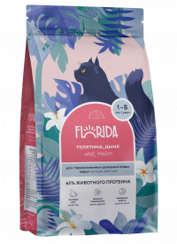 Сухой корм Florida для стерилизованных кошек с телятиной и дыней