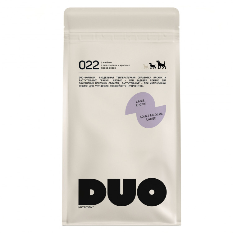 Сухой полнорационный корм DUO Nutrition для взрослых собак средних и крупных пород с ягненком и рисом