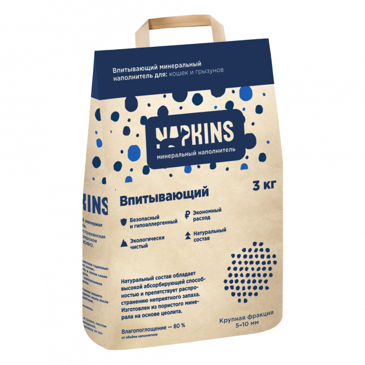 Napkins Впитывающий наполнитель для кошек (крупная фракция)