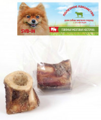 SVB-IN Кость мозговая запеченная для собак мелких пород, 4-8 см