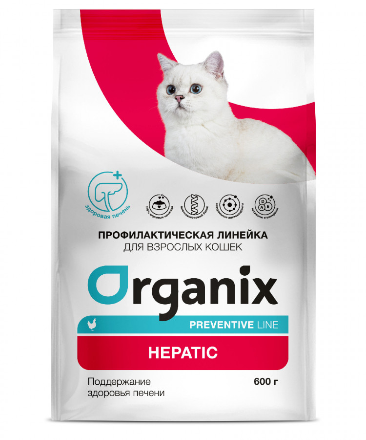 Organix Preventive Line Hepatic сухой корм для кошек