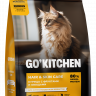 GO'KITCHEN для котят и кошек, со свежей курицей, фруктами и овощами