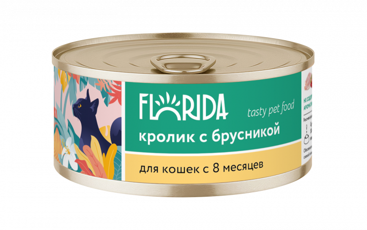 FLORIDA консервы Для кошек
