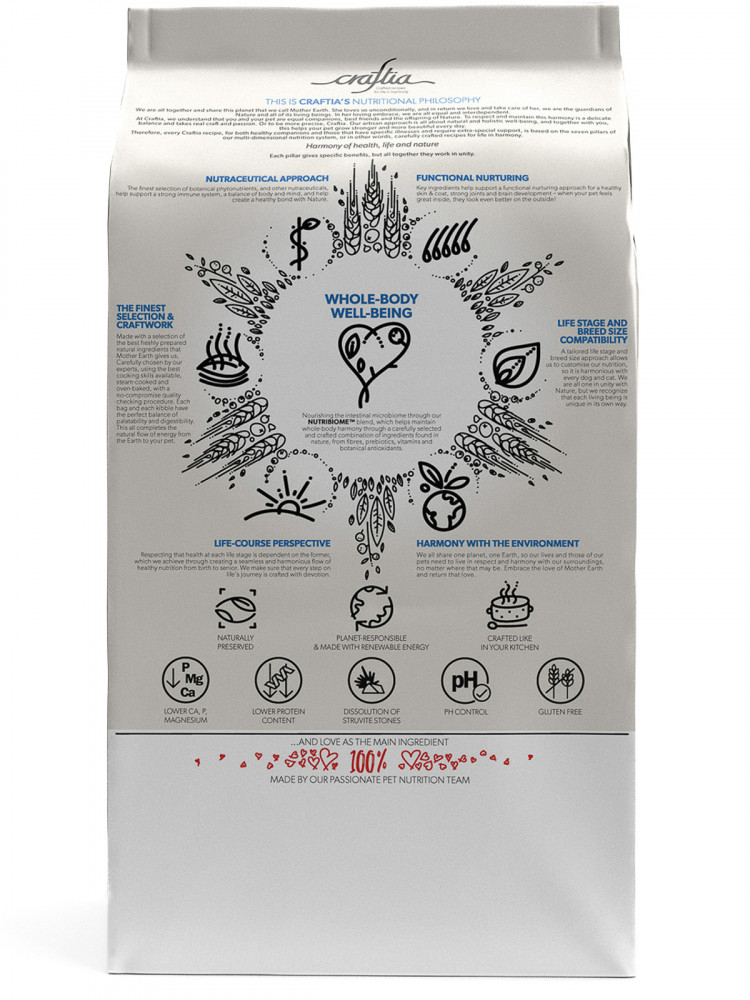   Сухой корм CRAFTIA GALENA CAT URINARY CARE для кошек для растворения струвитных камней