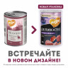 Влажный корм Мнямс Деликатес Паштет из ягненка с овощами для собак всех пород