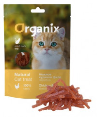 Organix Лакомства для кошек &quot;Нежная нарезка куриного филе&quot;, Soft chicken fillet shreds