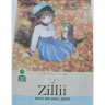 Сухой корм ZILLII Adult Dog Small Breed для взрослых собак мелких пород, индейка с ягнёнком