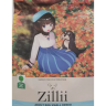 Сухой корм ZILLII Adult Dog Small Breed для взрослых собак мелких пород, индейка с ягнёнком