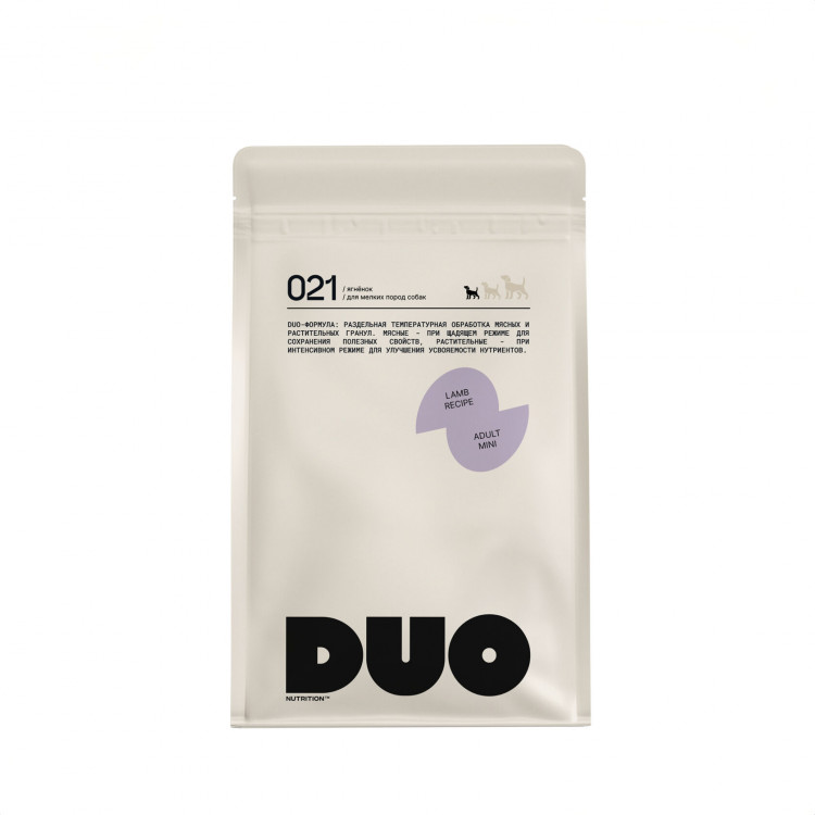 Сухой полнорационный корм DUO Nutrition для взрослых собак мелких пород с ягненком и рисом
