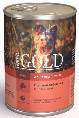 Nero Gold Кусочки в желе для собак 