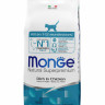 Сухой корм Monge Cat Daily Line для котят и беременных кошек, из курицы