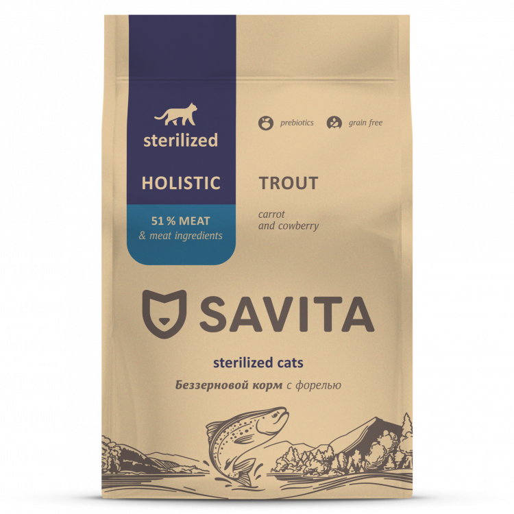 SAVITA беззерновой корм для стерилизованных кошек с форелью