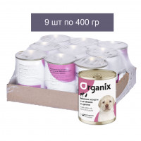 Organix Консервы для щенков Мясное ассорти с ягнёнком и цукини 9 шт по 400 г
