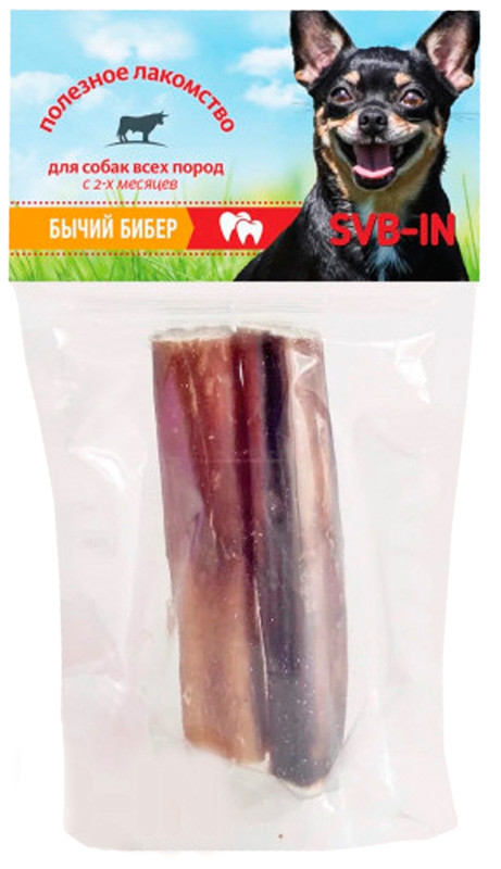 SVB-IN Бибер бычий лакомство для собак мелких и средних пород, 2 шт, 40-50 гр