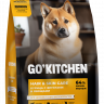 GO'KITCHEN Hair & Skin Care - Сухой корм для щенков и собак, со свежей курицей, фруктами и овощами