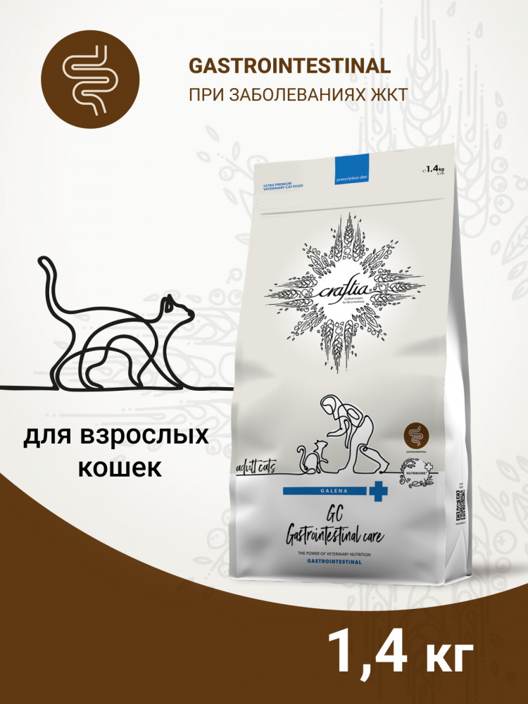   Сухой корм CRAFTIA GALENA CAT GASTROINTESTINAL CARE для кошек при заболеваниях ЖКТ