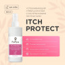 Спрей ProPhyto ITCH PROTECT для кожи собак, противозудный