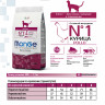 Сухой корм Monge Cat Daily Line Indoor для кошек, живущих в помещении, из курицы