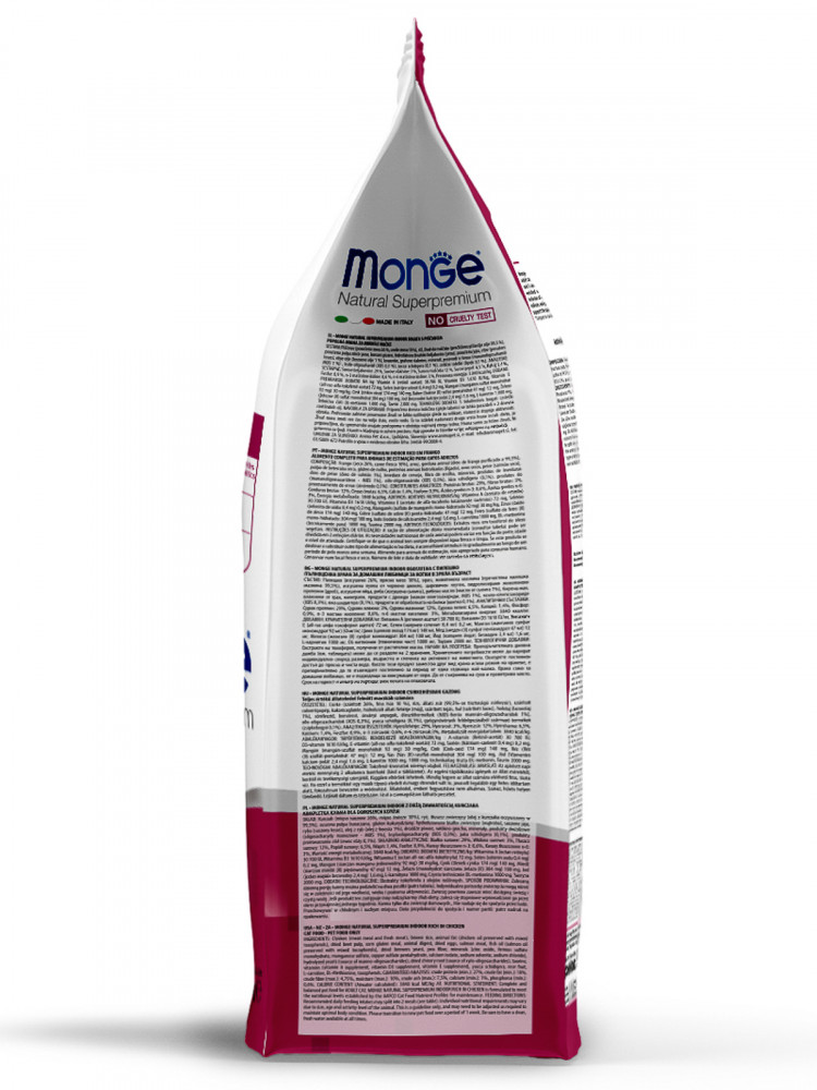 Сухой корм Monge Cat Daily Line Indoor для кошек, живущих в помещении, из курицы