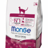 Сухой корм Monge Cat Daily Line Indoor для кошек, живущих в помещении, из курицы
