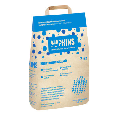 Napkins Впитывающий наполнитель для кошек (мелкая фракция)