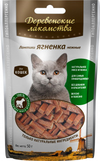 Деревенские лакомства Ломтики ягненка нежные для Кошек (100% мясо)