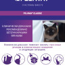 ФЕЛИВЕЙ КЛАССИК феромоны для кошек для нормализации поведения, диффузор и сменный блок, 48мл, Feliway Classic, Ceva Sante Animal