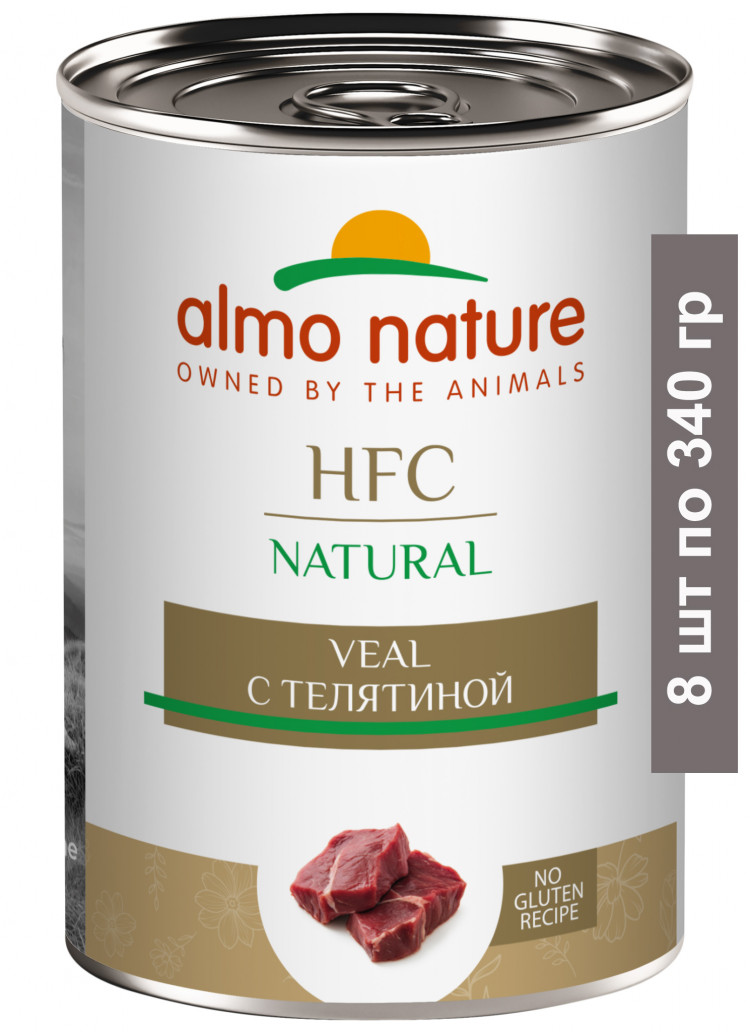 Консервы Almo Nature для собак и щенков с телятиной (HFC, Natural, Veal) 8 шт по 340 гр