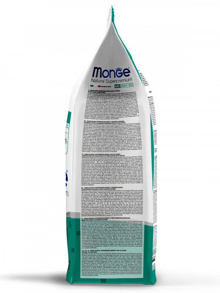 Сухой корм Monge Cat Superpremium Daily Line Hairball для взрослых кошек, для вывода шерсти, из курицы