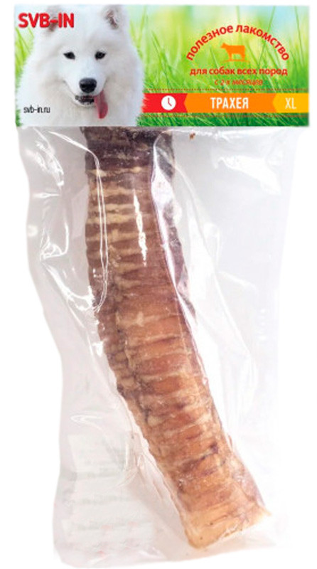 SVB-IN Лакомство для собак крупных пород, трахея говяжья, XL, 70-80 гр