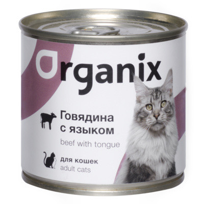 Organix Консервы для кошек с говядиной и языком 45 шт по 100 г
