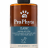 Жидкий шампунь ProPhyto CLASSIC SHAMPOO с растительными экстрактами для блеска и мягкости шерсти собак